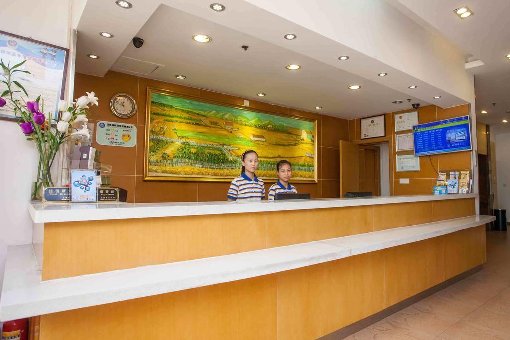 7Days Inn Guiyang West Yan'An Road Eksteriør billede