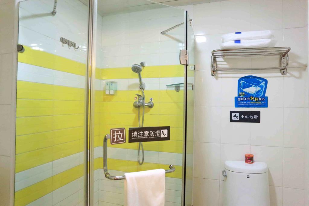 7Days Inn Guiyang West Yan'An Road Værelse billede